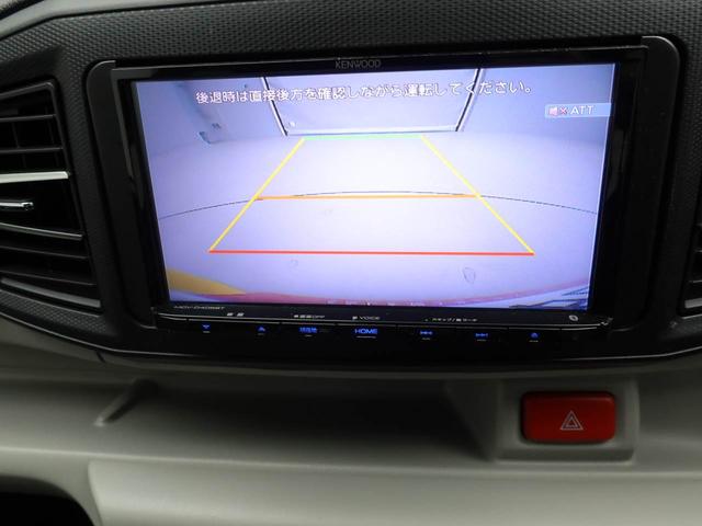 ミライースＧ　ＳＡIII純正メモリーナビ　バックカメラ　ドライブレコーダー　スマートキー　オートエアコン　シートヒーター　シートリフター（愛知県）の中古車