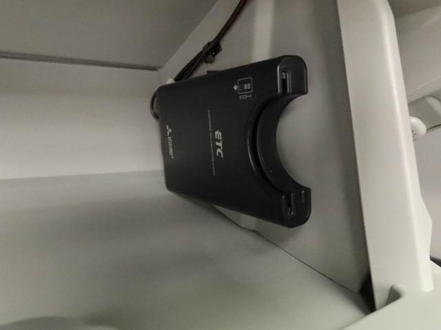 ミライースＧ　ＳＡIII純正メモリーナビ　バックカメラ　ドライブレコーダー　スマートキー　オートエアコン　シートヒーター　シートリフター（愛知県）の中古車