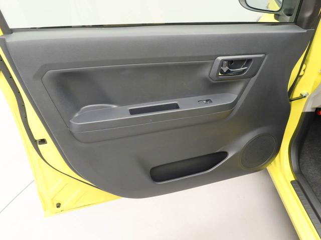 ミライースＧ　ＳＡIII純正メモリーナビ　バックカメラ　ドライブレコーダー　スマートキー　オートエアコン　シートヒーター　シートリフター（愛知県）の中古車