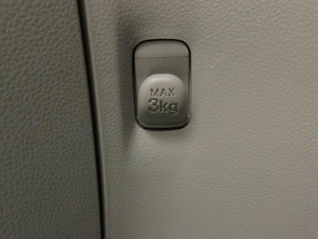 ミライースＧ　ＳＡIII純正メモリーナビ　バックカメラ　ドライブレコーダー　スマートキー　オートエアコン　シートヒーター　シートリフター（愛知県）の中古車