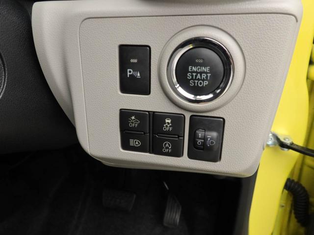 ミライースＧ　ＳＡIII純正メモリーナビ　バックカメラ　ドライブレコーダー　スマートキー　オートエアコン　シートヒーター　シートリフター（愛知県）の中古車