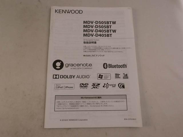 ミライースＧ　ＳＡIII純正メモリーナビ　バックカメラ　ドライブレコーダー　スマートキー　オートエアコン　シートヒーター　シートリフター（愛知県）の中古車