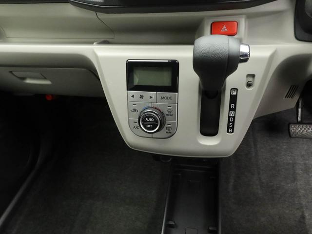 ミライースＧ　ＳＡIII純正メモリーナビ　バックカメラ　ドライブレコーダー　スマートキー　オートエアコン　シートヒーター　シートリフター（愛知県）の中古車