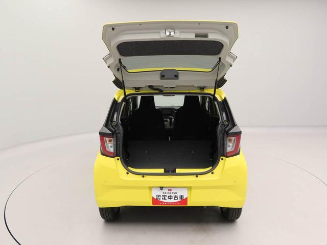 ミライースＧ　ＳＡIII純正メモリーナビ　バックカメラ　ドライブレコーダー　スマートキー　オートエアコン　シートヒーター　シートリフター（愛知県）の中古車