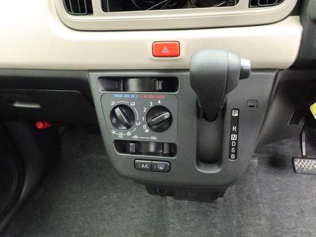 ミラトコットL SAIIIキーレス オーディオレス(愛知県)の中古車