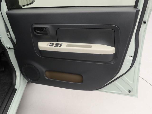 ミラトコットL SAIIIキーレス オーディオレス(愛知県)の中古車