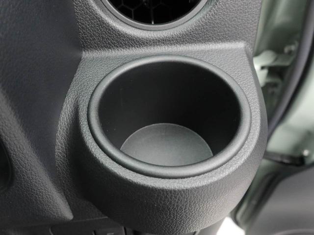 ミラトコットL SAIIIキーレス オーディオレス(愛知県)の中古車