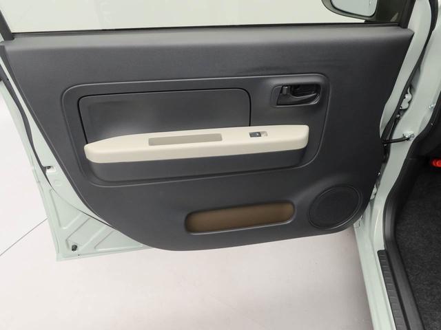 ミラトコットL SAIIIキーレス オーディオレス(愛知県)の中古車