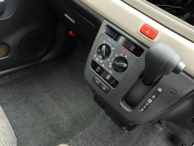 ミラトコットL SAIIIキーレス オーディオレス(愛知県)の中古車