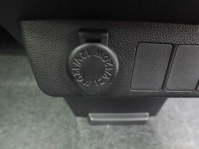 ミラトコットL SAIIIキーレス オーディオレス(愛知県)の中古車