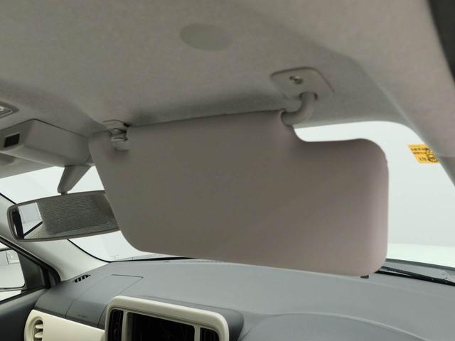 ミラトコットL SAIIIキーレス オーディオレス(愛知県)の中古車