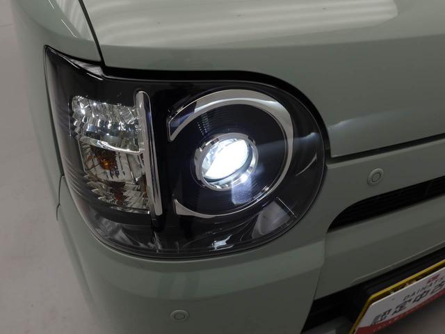 ミラトコットL SAIIIキーレス オーディオレス(愛知県)の中古車