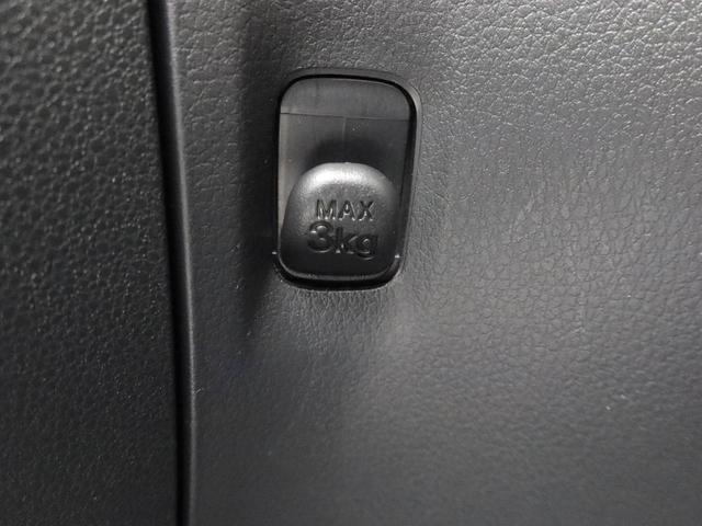 ミラトコットL SAIIIキーレス オーディオレス(愛知県)の中古車