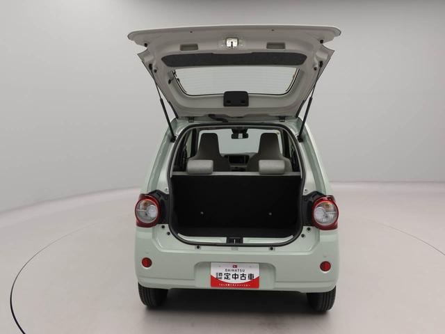 ミラトコットL SAIIIキーレス オーディオレス(愛知県)の中古車