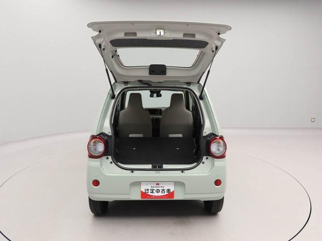 ミラトコットL SAIIIキーレス オーディオレス(愛知県)の中古車