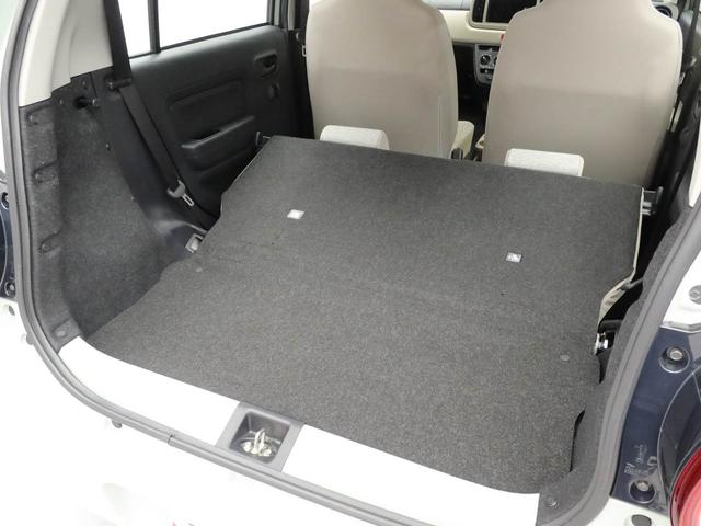 ミラトコットL SAIIIキーレス オーディオレス(愛知県)の中古車