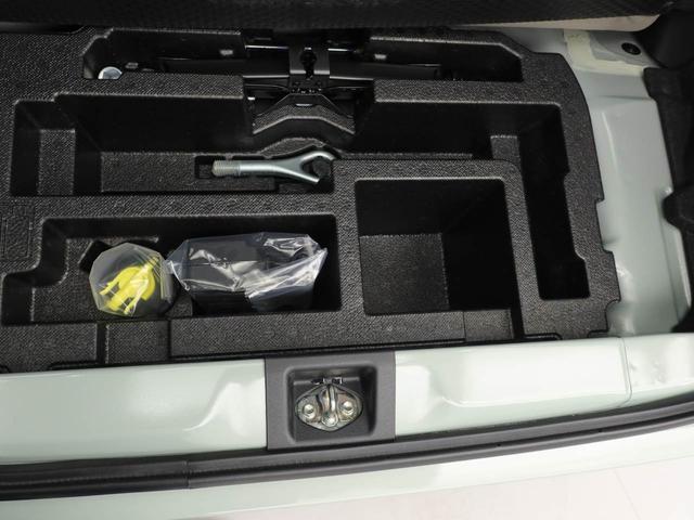 ミラトコットL SAIIIキーレス オーディオレス(愛知県)の中古車