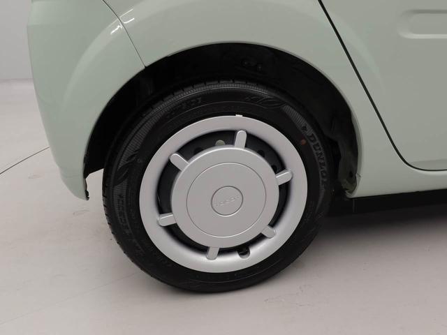 ミラトコットL SAIIIキーレス オーディオレス(愛知県)の中古車