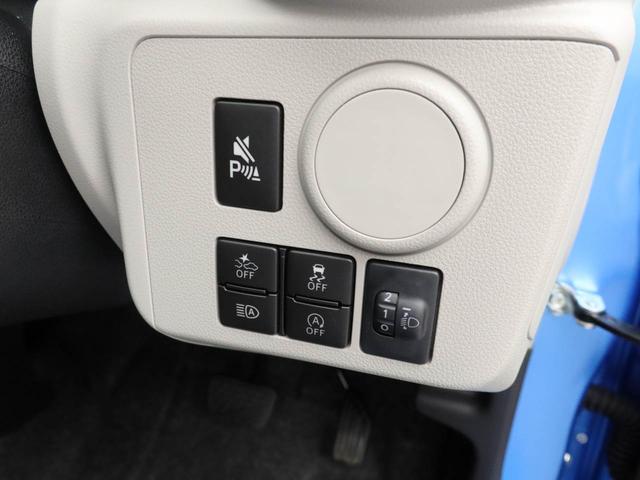 ミライースX SAIIIキーレス オーディオレス(愛知県)の中古車