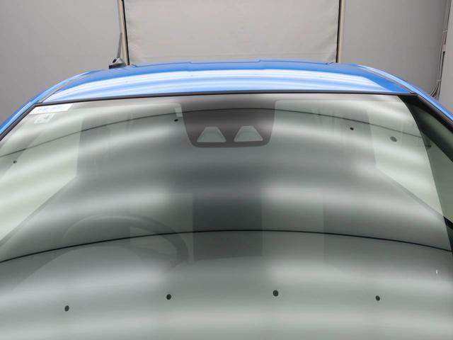 ミライースX SAIIIキーレス オーディオレス(愛知県)の中古車