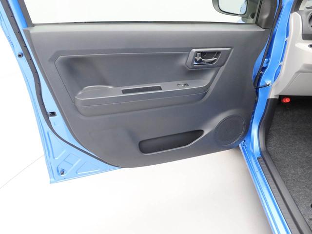 ミライースX SAIIIキーレス オーディオレス(愛知県)の中古車