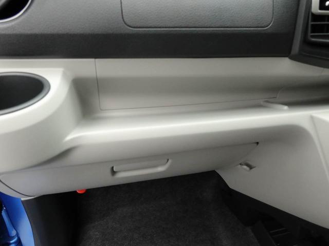 ミライースX SAIIIキーレス オーディオレス(愛知県)の中古車