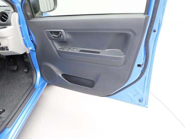 ミライースX SAIIIキーレス オーディオレス(愛知県)の中古車