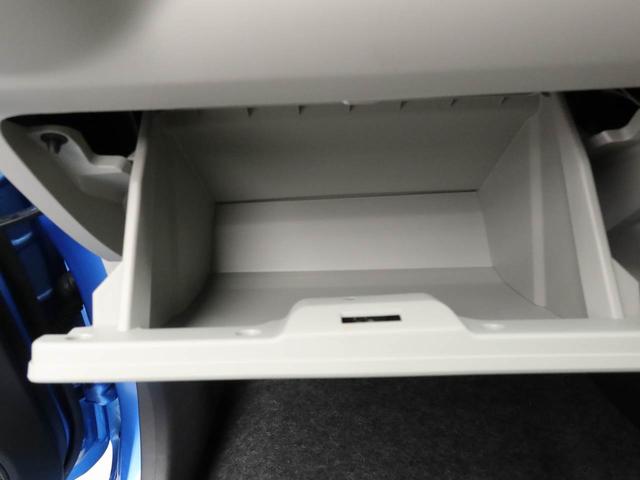 ミライースX SAIIIキーレス オーディオレス(愛知県)の中古車