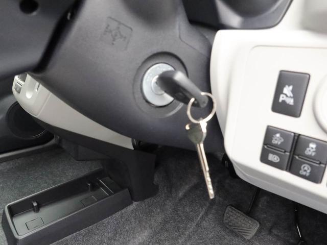 ミライースX SAIIIキーレス オーディオレス(愛知県)の中古車