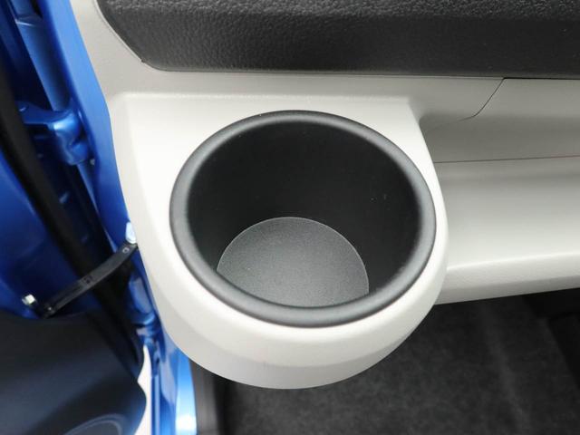 ミライースX SAIIIキーレス オーディオレス(愛知県)の中古車