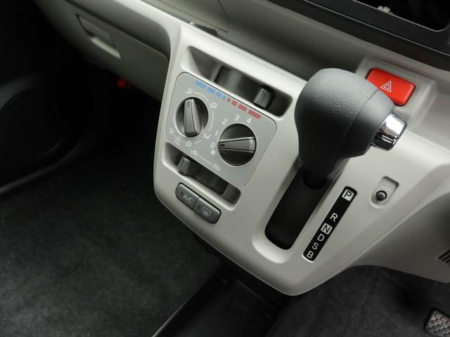 ミライースX SAIIIキーレス オーディオレス(愛知県)の中古車