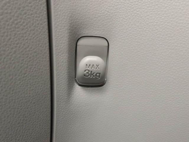 ミライースX SAIIIキーレス オーディオレス(愛知県)の中古車