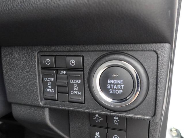 ムーヴキャンバスストライプスＧ　両側電動スライドドア　バックカメラ両側電動スライドドア　バックカメラ　キーフリー　イモビライザー　アイドリングストップ　ＬＥＤヘッドライト　ワンオーナー　禁煙車（愛知県）の中古車