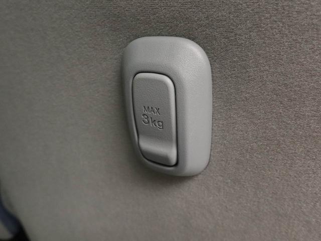 ムーヴキャンバスストライプスＧ　両側電動スライドドア　バックカメラ両側電動スライドドア　バックカメラ　キーフリー　イモビライザー　アイドリングストップ　ＬＥＤヘッドライト　ワンオーナー　禁煙車（愛知県）の中古車