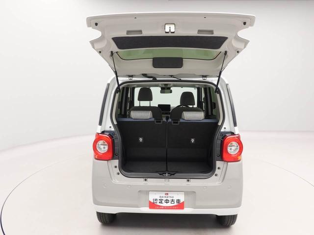 ムーヴキャンバスストライプスＧ　両側電動スライドドア　バックカメラ両側電動スライドドア　バックカメラ　キーフリー　イモビライザー　アイドリングストップ　ＬＥＤヘッドライト　ワンオーナー　禁煙車（愛知県）の中古車