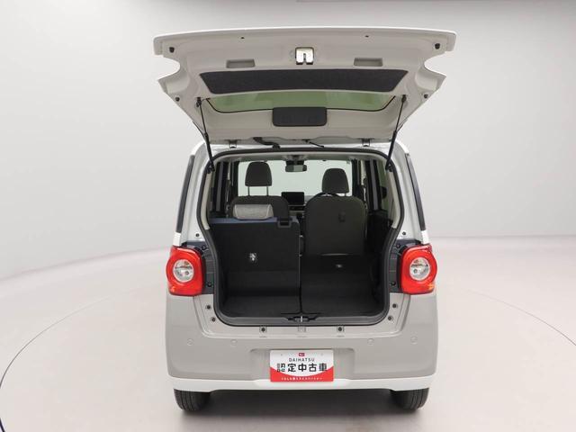 ムーヴキャンバスストライプスＧ　両側電動スライドドア　バックカメラ両側電動スライドドア　バックカメラ　キーフリー　イモビライザー　アイドリングストップ　ＬＥＤヘッドライト　ワンオーナー　禁煙車（愛知県）の中古車