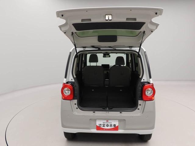 ムーヴキャンバスストライプスＧ　両側電動スライドドア　バックカメラ両側電動スライドドア　バックカメラ　キーフリー　イモビライザー　アイドリングストップ　ＬＥＤヘッドライト　ワンオーナー　禁煙車（愛知県）の中古車