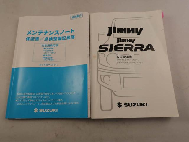 ジムニーシエラJC ドラレコ ナビ ETCドラレコ ナビ ETC(愛知県)の中古車