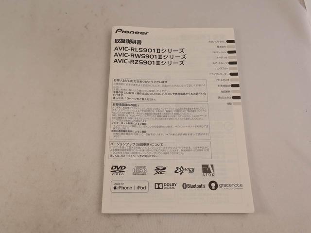 ジムニーシエラJC ドラレコ ナビ ETCドラレコ ナビ ETC(愛知県)の中古車