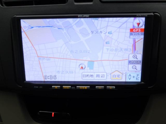 ムーヴL SA電動格納ミラー キーレスエントリー メモリーナビ ドライブレコーダー ETC(愛知県)の中古車