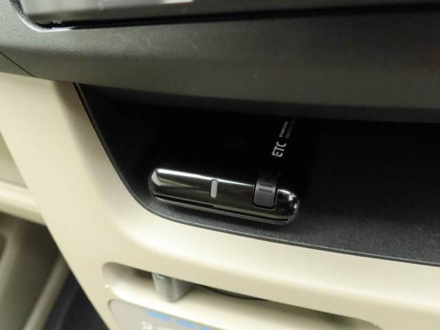 ムーヴL SA電動格納ミラー キーレスエントリー メモリーナビ ドライブレコーダー ETC(愛知県)の中古車