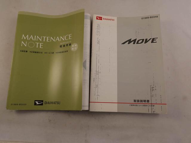 ムーヴL SA電動格納ミラー キーレスエントリー メモリーナビ ドライブレコーダー ETC(愛知県)の中古車