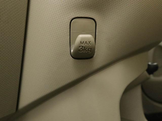 ムーヴL SA電動格納ミラー キーレスエントリー メモリーナビ ドライブレコーダー ETC(愛知県)の中古車