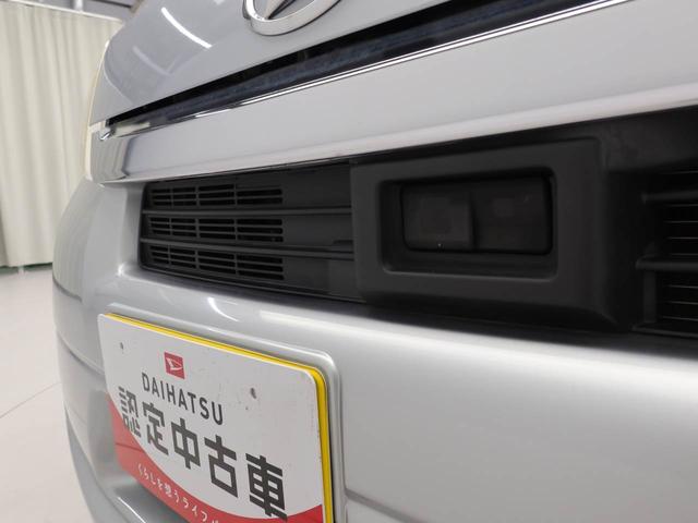 ムーヴL SA電動格納ミラー キーレスエントリー メモリーナビ ドライブレコーダー ETC(愛知県)の中古車