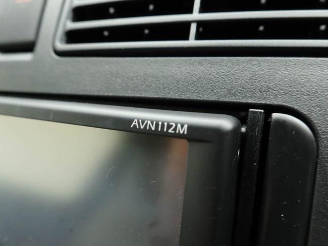 ムーヴL SA電動格納ミラー キーレスエントリー メモリーナビ ドライブレコーダー ETC(愛知県)の中古車