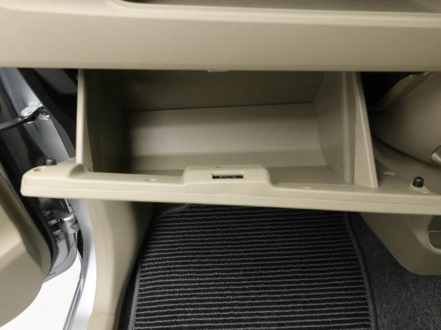 ムーヴL SA電動格納ミラー キーレスエントリー メモリーナビ ドライブレコーダー ETC(愛知県)の中古車