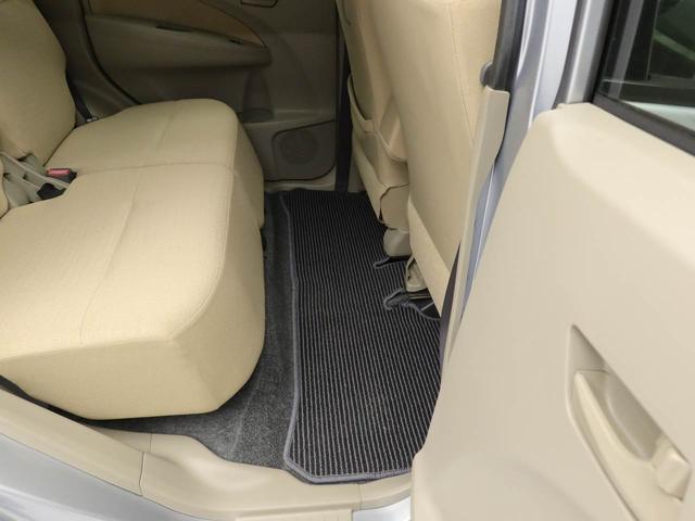 ムーヴL SA電動格納ミラー キーレスエントリー メモリーナビ ドライブレコーダー ETC(愛知県)の中古車