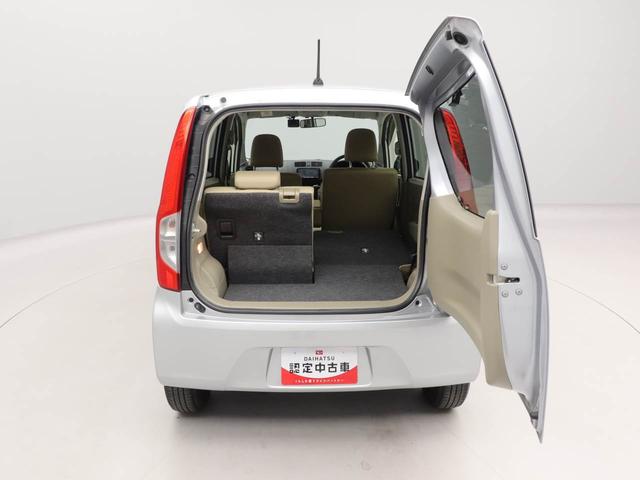 ムーヴL SA電動格納ミラー キーレスエントリー メモリーナビ ドライブレコーダー ETC(愛知県)の中古車