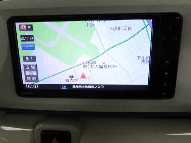 ムーヴキャンバスＧメイクアップ　ＳＡII　両側電動スライドドアナビ　バックカメラ　テレビチューナー　キーフリー　イモビライザー　アイドリングストップ　ＥＴＣ　両側電動スライドドア　ＬＥＤヘッドライト　ワンオーナー　禁煙車（愛知県）の中古車