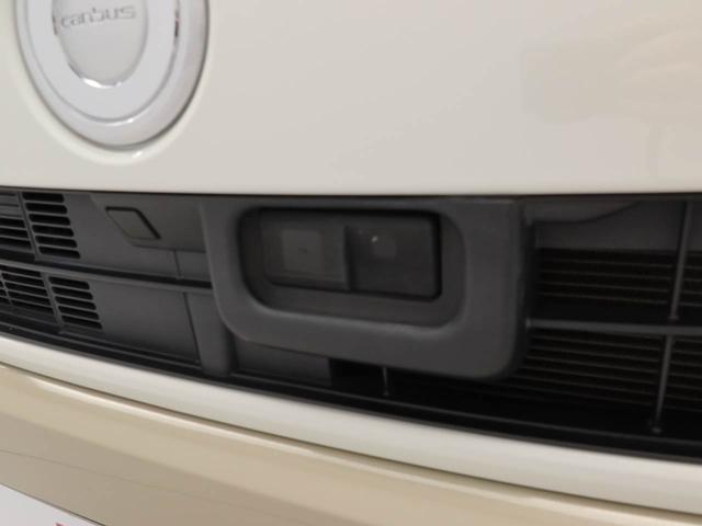 ムーヴキャンバスＧメイクアップ　ＳＡII　両側電動スライドドアナビ　バックカメラ　テレビチューナー　キーフリー　イモビライザー　アイドリングストップ　ＥＴＣ　両側電動スライドドア　ＬＥＤヘッドライト　ワンオーナー　禁煙車（愛知県）の中古車